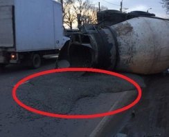 Вот фортануло ближайшим жителям!