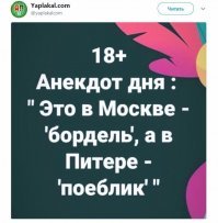 Эти парадные язык не повернётся назвать подъездами