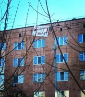 Плакат написан автором поста?