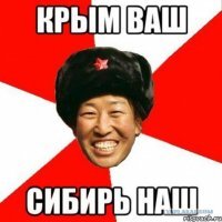 Китайский гороскоп на 2019 год по знакам