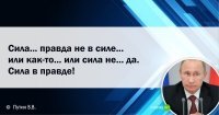 А мы ещё над Кличко смеялись! Вон она, первая фраза, которую пуйло пытался СКАЗАТЬ ЛИЧНО:



:))) Дундук, даже фильм напрочь позабыл!