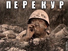 Под Петербургом появилось граффити с Юрием Никулиным
