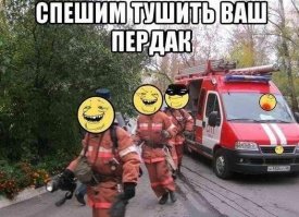 Конец 50-летнего эксперимента: В Японии появились ″круги на полях″