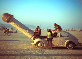 Традиция продолжается.