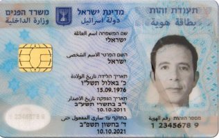 что-то в статье только Казахстан и Германия (пробник)....
вот ещё несколько: