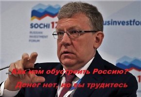 Усть-Цильма. Часть 1: дорога паромов