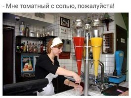 Не говорили так никогда. Просто стоял граненый стакан с солью и каждый сам себе насыпал ложкой.