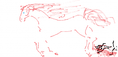 Самим  догадаться легко - кто эта вонючка - чёрная псина.