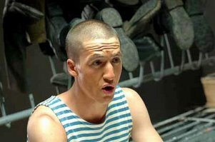 Это же Лютый....