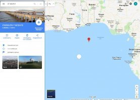 "Для тех, кто заинтересован, вот точные координаты." Ну очень точные координаты! 
Или деревья на дне Гвинейского залива? :)