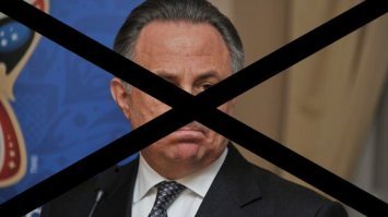 Мутко все: "непотопляемый" президент РФС покинул свой пост