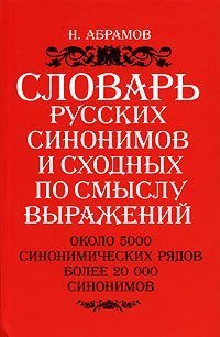 Комната страха, акулы, пуленепробиваемое стекло: безумные требования богатых туристов 