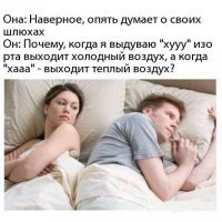 Прикольные и смешные картинки