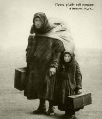 40 самых ядреных фраз Путина с пресс-конференции