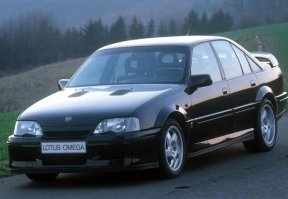 ТОповая версия это Omega-Lotus. А это типа люксовая.