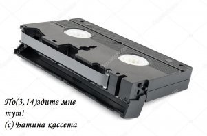 Картинки с надписями