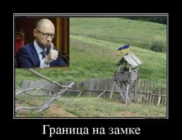 Американцы собрали $7 миллионов Трампу на стену