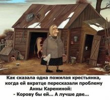 Обычно такое про тёток говорят, но в этом случае и к этому закомплексованному двуногому подходит - работать не пробовал?