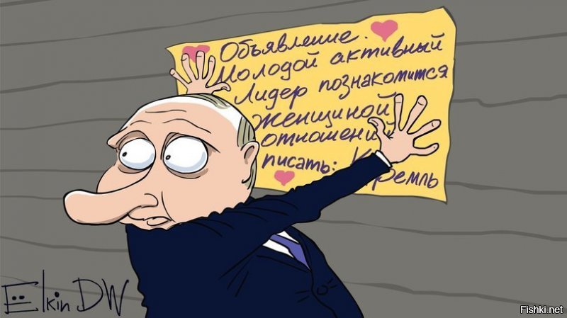"Намекнул - случилась дефлорация": Шнуров написал стихотворение о женитьбе Путина
