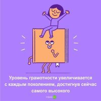 Вот тут я усомнилась!...