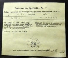Сталин отличился тем, что ни до, ни после его правления даже близко не было такого количества репрессированных, уничтоженных российских ученых, полководцев, инженеров, художников и писателей... А главное его "наследие" даже не в потоках крови собственных граждан. Посеянный его палачами липкий страх, что любая инициатива, творчество, новаторство и т.п. в любой момент будут объявлены "вредительством", укоренился у русских на генетическом уровне. Количество всемирно известных советских деятелей - новаторов, кто сформировался с 30х и позже, даже близко не сравнится с количеством российских, советских талантов за такой же, но досталинский период.