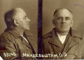 Сталин отличился тем, что ни до, ни после его правления даже близко не было такого количества репрессированных, уничтоженных российских ученых, полководцев, инженеров, художников и писателей... А главное его "наследие" даже не в потоках крови собственных граждан. Посеянный его палачами липкий страх, что любая инициатива, творчество, новаторство и т.п. в любой момент будут объявлены "вредительством", укоренился у русских на генетическом уровне. Количество всемирно известных советских деятелей - новаторов, кто сформировался с 30х и позже, даже близко не сравнится с количеством российских, советских талантов за такой же, но досталинский период.
