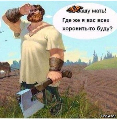 Зачем Конгресс потребовал от Трампа напасть на Россию