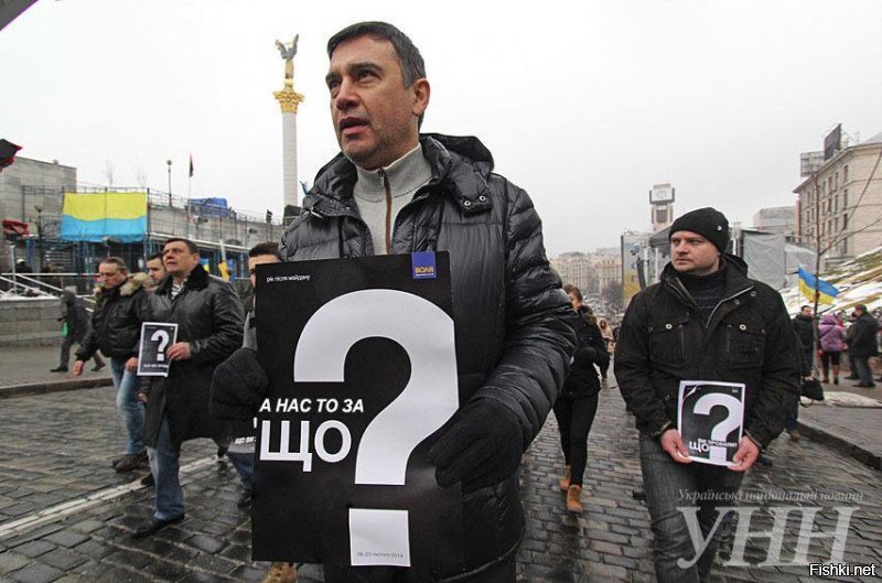«Моя хата с краю» — украинцы не хотят отвечать ни за Порошенко, ни за себя