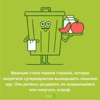Это они еще не знают, что можно просто давить бульдозерами, чем заморачиваться с раздачами.  ;)