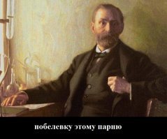 Приколы на Avito
