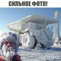 Тем временем на коксодобывающем карьере... :)