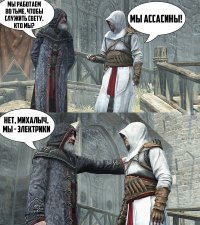 Спасибо за теплоту света, или ко Дню энергетика