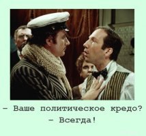 Смешные «Аткрытки»
