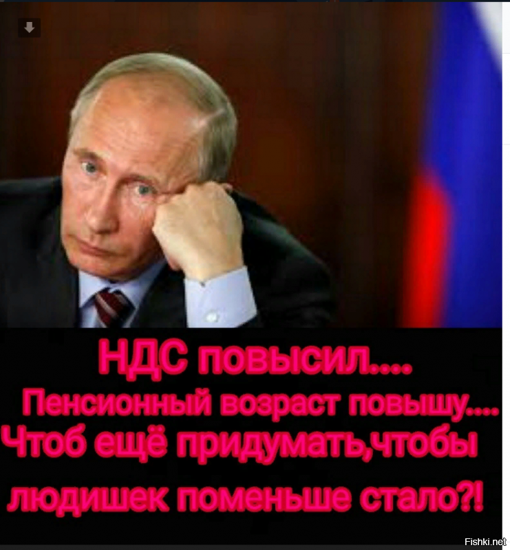 Владимир Путин заявил, что Россия способна совершить прорыв
