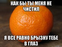 Смешные картинки с надписями