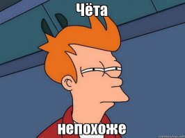 «Питомец и я»: удивительное сходство хозяев и их любимцев