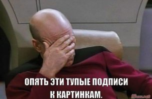 Окружающее вокруг мну