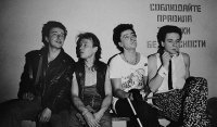 Просто фото
