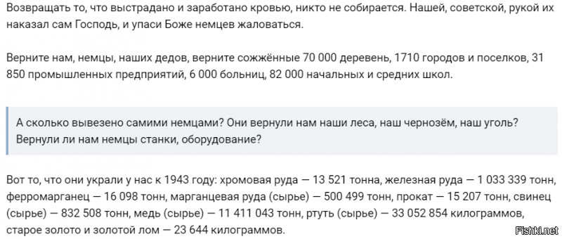 Вот, что нашёл:
