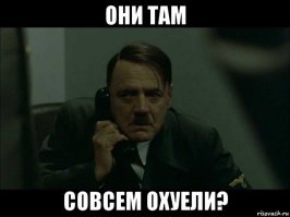 Скажем проще: