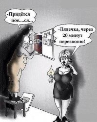 Спасибо за теплоту света, или ко Дню энергетика