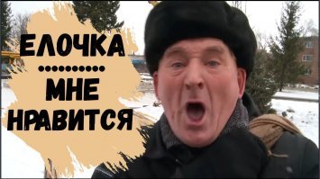 Прогулка по центру предновогодней Москвы