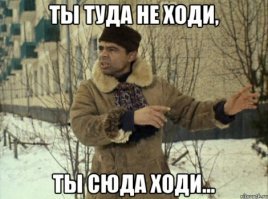 та классно.! Ну в Швеции, все держится. 
Королевство, я не думаю, что уж так внаглую воровать будет! Там сопромат и технологии знать нужно. 
Таджик не сможет. 
" ... а то снег башка пападет" (c)
За ваших "золотых рук" мастеров я не знаю.