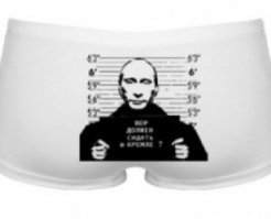 Не на что не намекаю