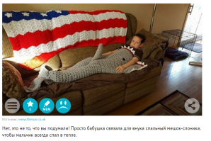 слоник?! это акула вообще то.  
да и мсье, может, фатан mma