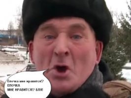 «А коего тебе ёлса надо?»: история новогодней ёлки в России
