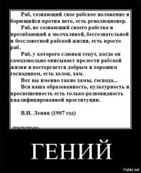 Ульяновские диалоги