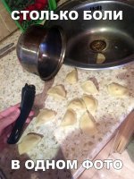 Никакой печали. Всполоснул и как новенькие.