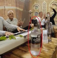 А водочку то правильную кушают!