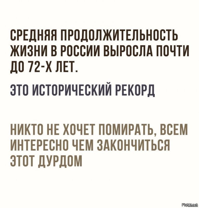 Дети оскандалившихся брянских чиновников бесплатно отдохнули в Турции вместо больных детей